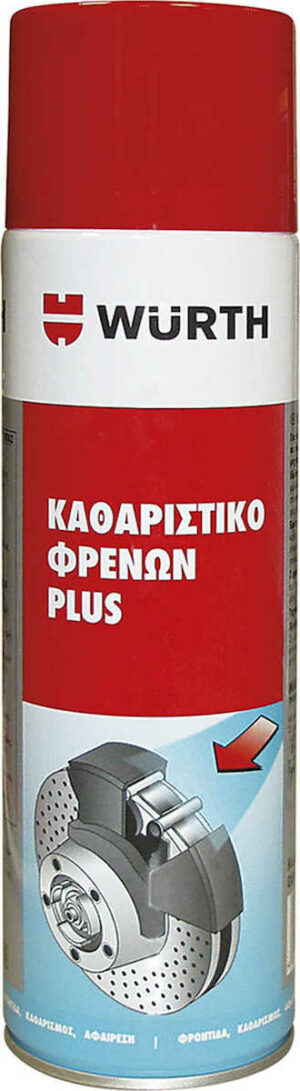 ΚΑΘΑΡΙΣΤΙΚΟ ΦΡΕΝΩΝ PLUS 500ML