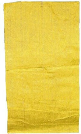 ΣΑΚΙΑ ΠΛΑΣΤΙΚΑ ΚΙΤΡΙΝΑ 55Χ105CM