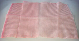 ΣΑΚΙΑ ΔΙΧΤΥΩΤΑ ΡΟΖ 60Χ92 ΜΕ ΟΥΓΙΑ