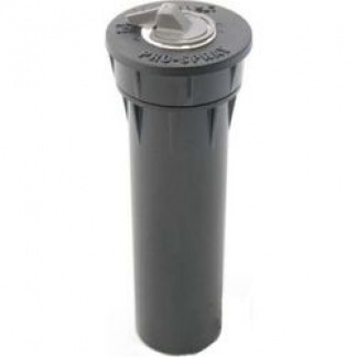 PSU-02 Εκτοξευτήρας Στατικός Μόνο Σώμα 2" (5cm) 1/2" Hunter