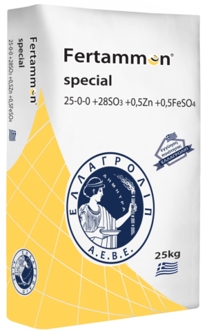 ΛΙΠΑΣΜΑ FERTAMON 25-0-0(+29)+0.5+0.5F  25kg