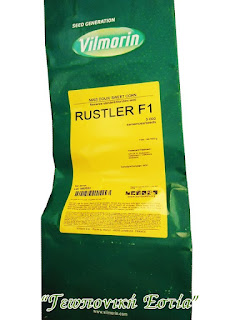 KΑΛΑΜΠΟΚΙ RUSTLER F1 5000ΣΠΟΡΟΙ