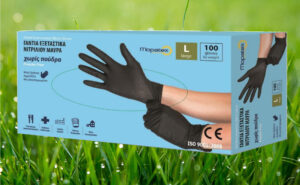 ΜΙΑΣ ΧΡΗΣΗΣ