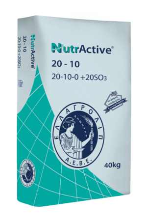 ΛΙΠΑΣΜΑ NUTRACTIVE 20-10-0 40 KG