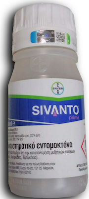 Sivanto Prime 250ML