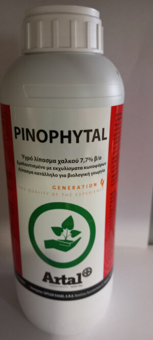 PINOPHYTAL 1 LT