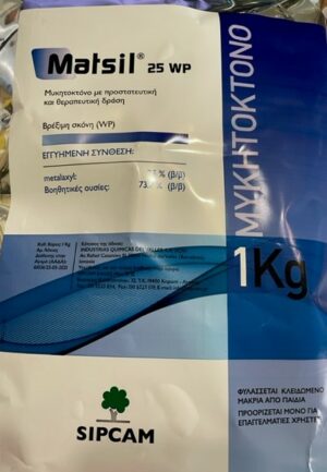 MATSIL 25WP 1KG