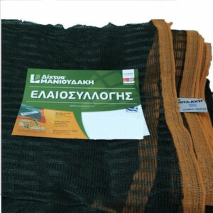 Ελαιόδιχτο Μανιουδάκης 8x12m 115gr/m2