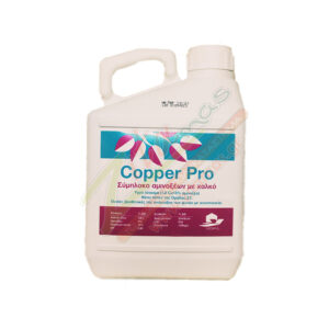 COPPER PRO 3L