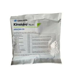 KINSIDRO NUTRI 0.3KG