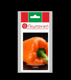 ΠΙΠΕΡΙΑ LAMIA φακ. 1gr