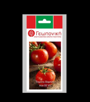 ΤΟΜΑΤΑ ACE 55 VF ΦΑΚ 5γρ