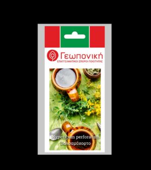 HYPERICUM PERFORATUM 5 (ΒΑΛΣΑΜΟΧΟΡΤΟ) ΦΑΚ 5 ΓΡ
