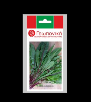 ΡΑΔΙΚΙ PALLA ROSSA 6 (ΙΤΑΛΙΚΟ) φακ. 25gr