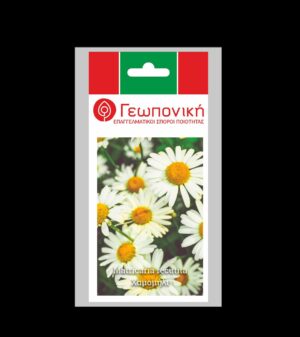 ΧΑΜΟΜΗΛΙ (MATRICARIA RECUTIΤA) φακ. 2gr
