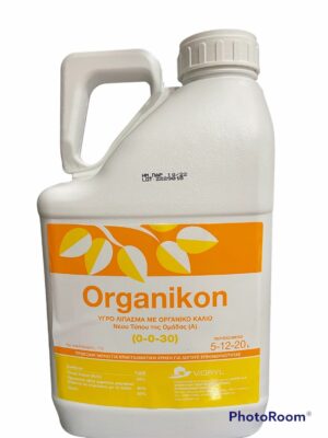 ORGANIKON 5LT