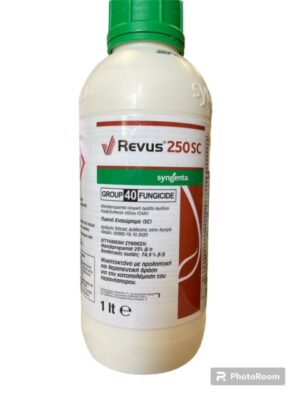 REVUS 25SC 1LT
