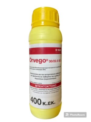 ORVEGO 30/22.5 SC 400cc