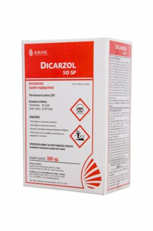 DICARZOL 50SP 1kgr