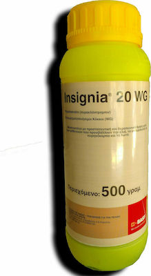 INSIGNIA 20 WG 500GR