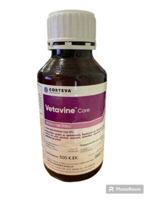 VETAVINE CORE 500cc