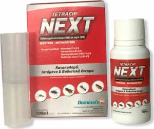 TETRACIP NEXT 100ML