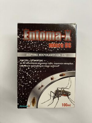 ENTOMA X MICRO SC 100ML