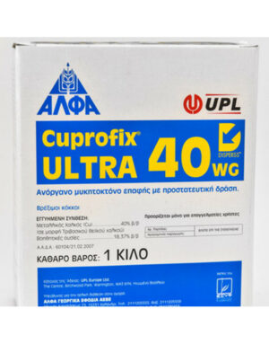 CUPROFIX ULTRA 40 WG 1KGR