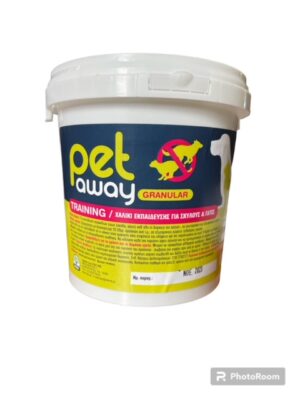 PET AWAY ΚΟΚΚΩΔΕΣ TRAINING 1kg  XAΛΙΚΙ ΕΚΠΑΙΔΕΥΣΗΣ ΓΙΑ ΣΚΥΛΟΥΣ & ΓΑΤΕΣ