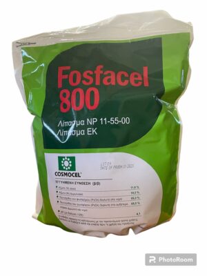 FOSFACEL 1 KGR