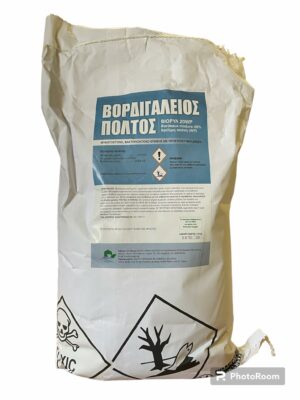 ΒΟΡΔΙΓΑΛΕΙΟΣ ΠΟΛΤΟΣ 5 ΚΓΡ