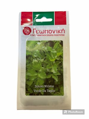 ΣΕΛΙΝΟ VERDE DA TAGLIO (ΝΤΟΠΙΟ) ΦΑΚ 10γρ