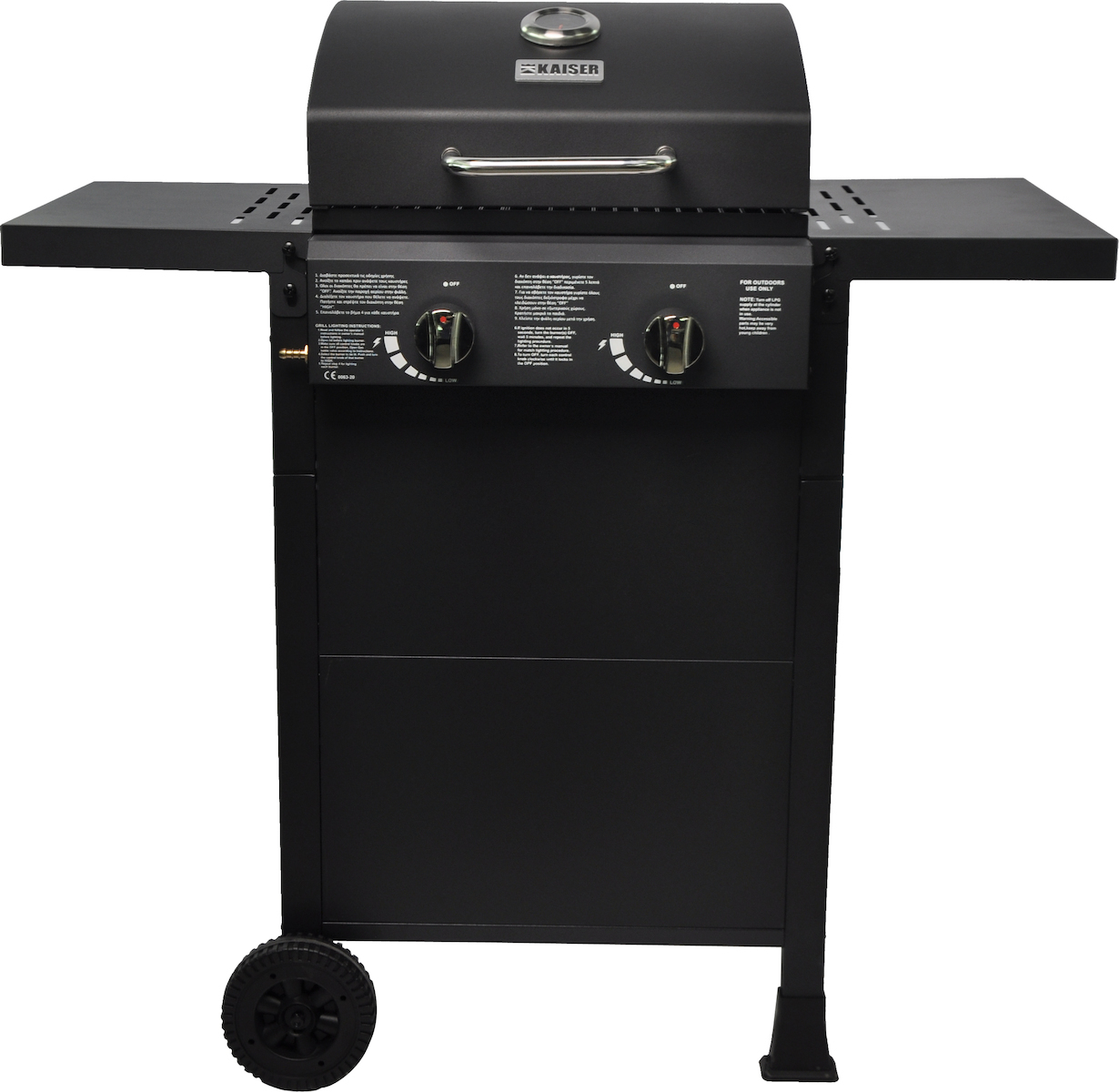 Kaiser Ψησταριά Υγραερίου Σχάρας 44x39εκ. με 2 Εστίες 5.4kW