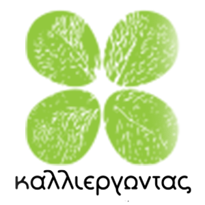 ΑΠΕΝΤΟΜΩΣΗ-ΜΥΟΚΤΟΝΙΑ