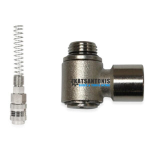 ΕΞΑΡΤΗΜΑΤΑ ΣΥΝΔΕΣΗΣ ΑΕΡΟΣ