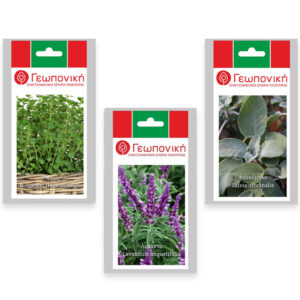 ΑΡΩΜΑΤΙΚΑ-ΓΙΑ ΜΑΓΕΙΡΙΚΗ