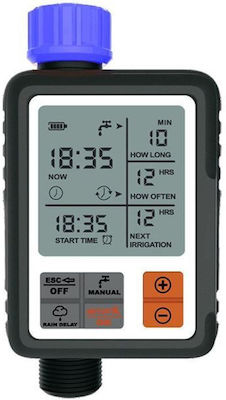 RIVULIS ΠΡΟΓΡΑΜΜΑΤΙΣΤΗΣ ΜΠΑΤΑΡΙΑΣ ΒΡΥΣΗΣ ΜΕ ΨΗΦΙΑΚΗ ΟΘΟΝΗ ΕΞΟΔΟΥ 3/4''