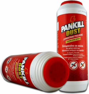 PANKILL DUST 250gr