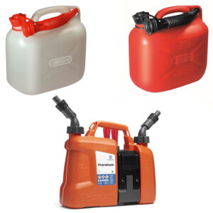 ΔΟΧΕΙΑ ΚΑΥΣΙΜΩΝ