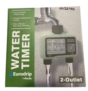 RIVULIS ΠΡΟΓΡΑΜΜΑΤΙΣΤΗΣ TAP TIMER WITH DIGITAL SCREEN WITH 1 INT THREAD INLET 3/4'' AND 2ΕΧΤ