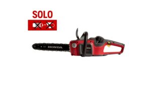 ΑΛΥΣΟΠΡΙΟΝΟ ΜΠΑΤΑΡΙΑΣ HONDA HHC36BXBE35