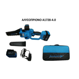 ΑΛΥΣΟΠΡΙΟΝΟ ΜΠΑΤΑΡΙΑΣ ARCHER Α1728-4.0  16,8V (2x4.0Ah)