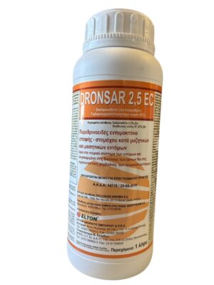 DRONSAR 2.5 EC 500ml