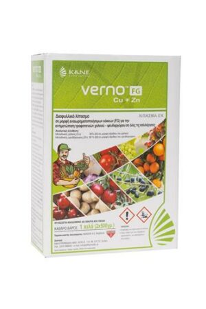 VERNO FG 1 KG