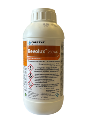 REVOLUX  250WG 350GR spinetoram 25%