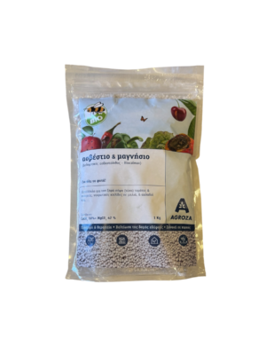 BIOCaLMAX ΒΙΟΛΟΓΙΚΟ ΑΣΒΕΣΤΙΟ & ΜΑΓΝΗΣΙΟ 1kg