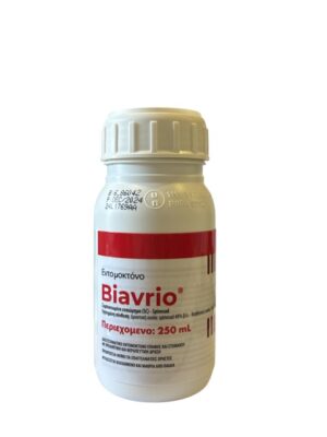 BIAVRIO 250ML