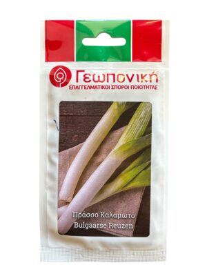 ΠΡΑΣΣΟ BULGAARSE REUZEN ΚΑΛΑΜΩΤΟ 10γρ