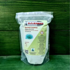 S-FERAMAX 1KG (ΘΕΙΙΚΟΣ ΣΙΔΗΡΟΣ)